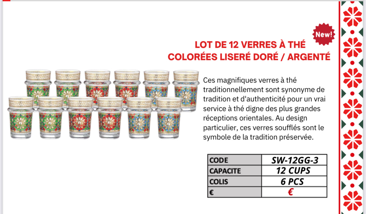 couleur zelija
 Mida tefour /serviettes / tabla / bouteille à eau