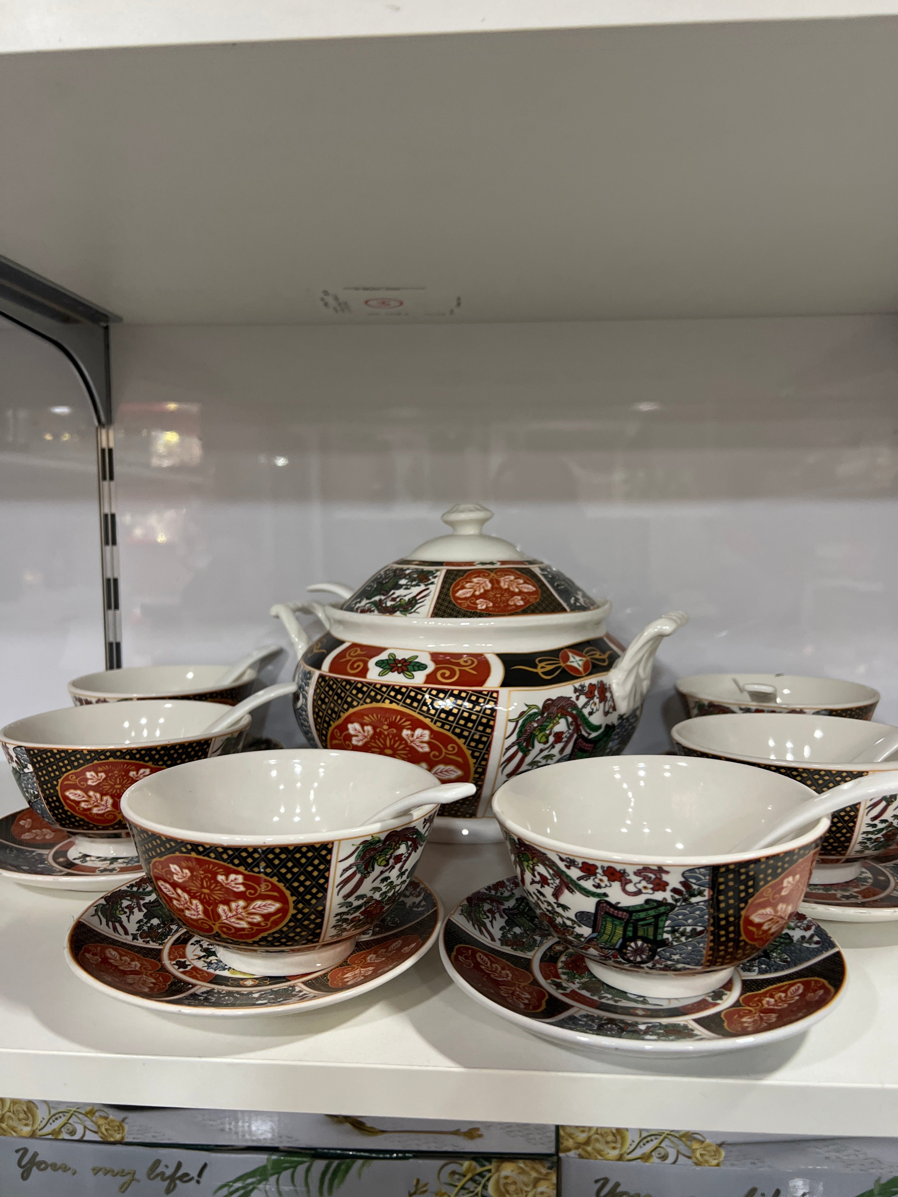 Soupière en porcelaine TAWES